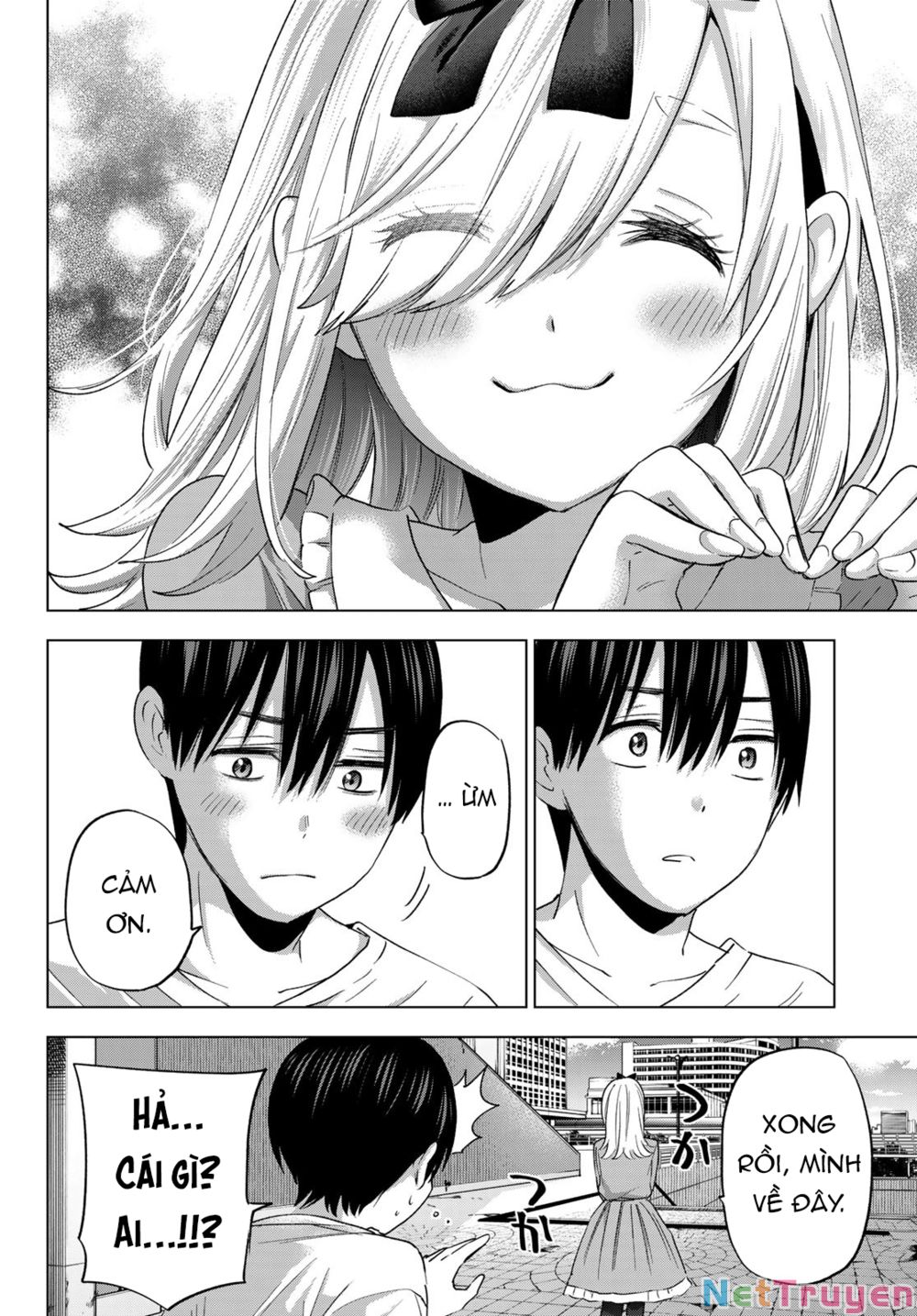 kakkou no iinazuke chapter 73 15