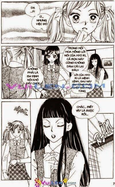 banana school chapter 8 7