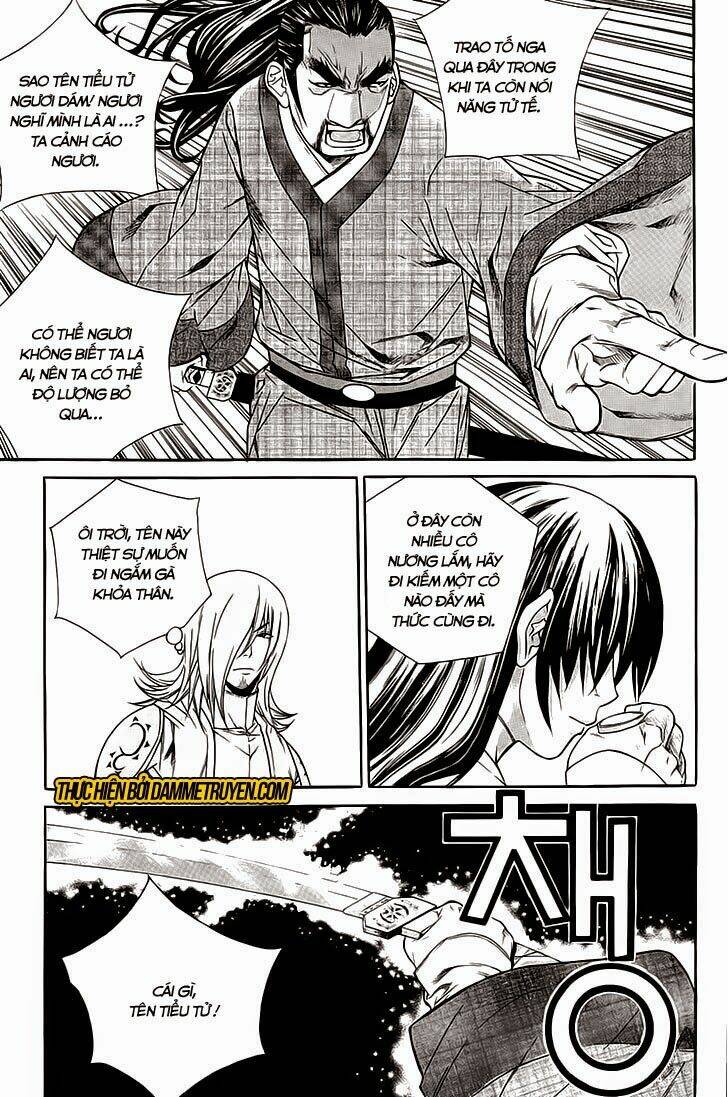 the sword of emperor chapter 35 16