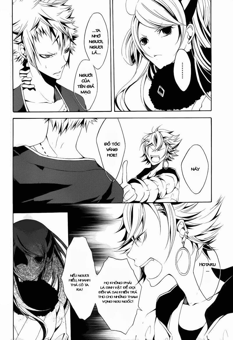 teiden shoujo to hanemushi no orchestra chapter 8 3