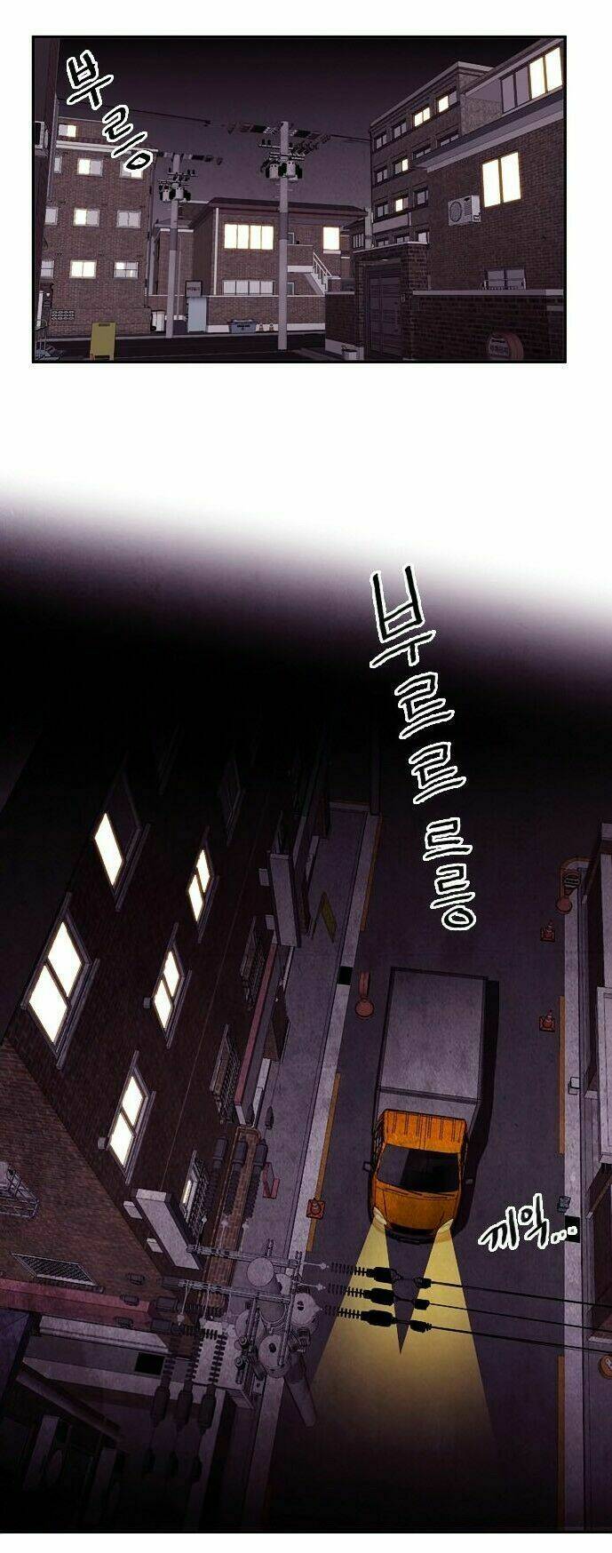 bẫy troll chapter 14 6