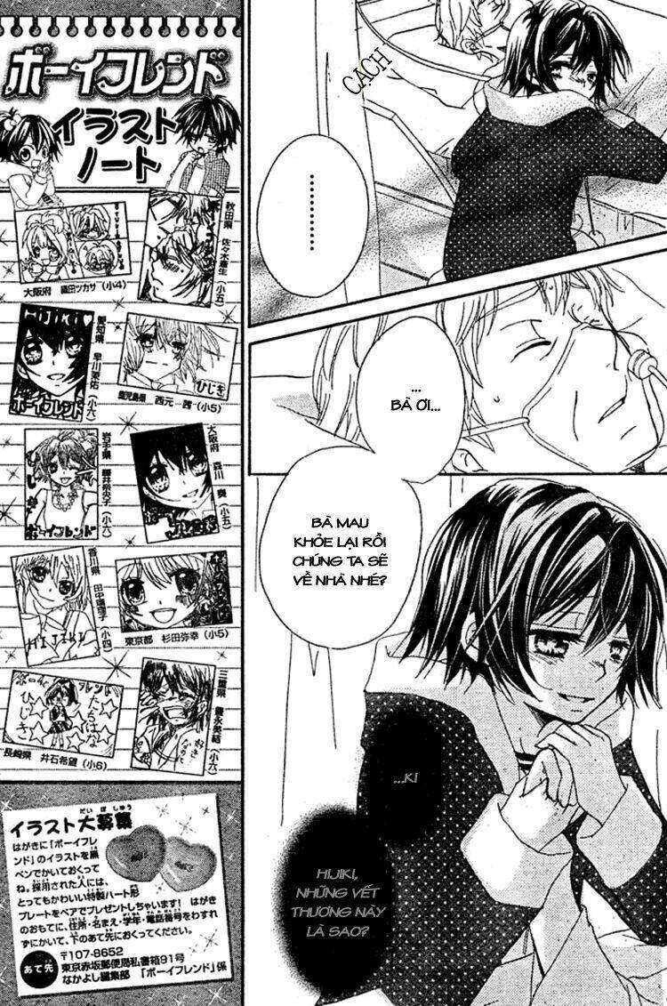 boyfriend - namorado chapter 10 14