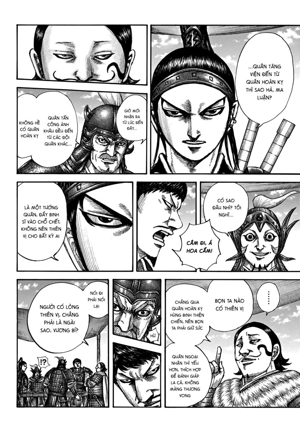 kingdom - vương giả thiên hạ chapter 675 6