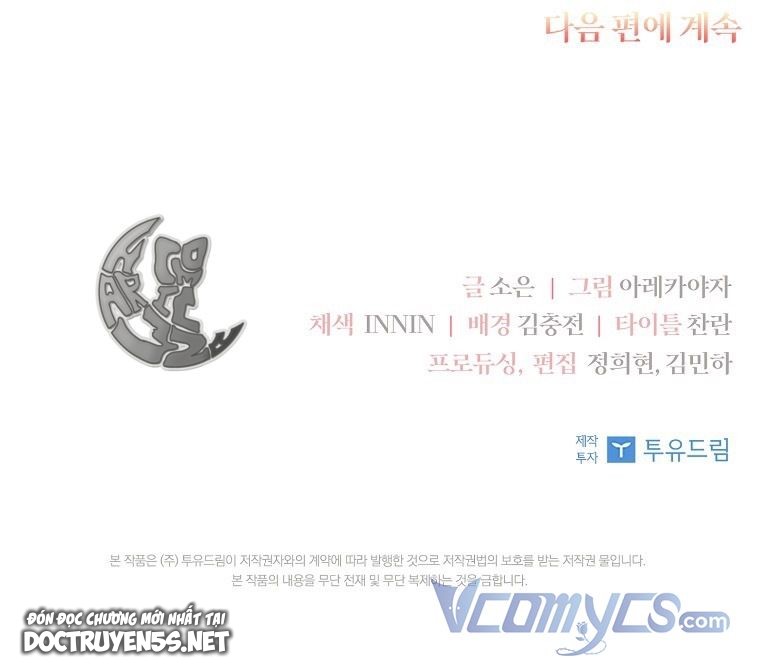 trở thành con gái út của công tước phản diện chapter 38 111