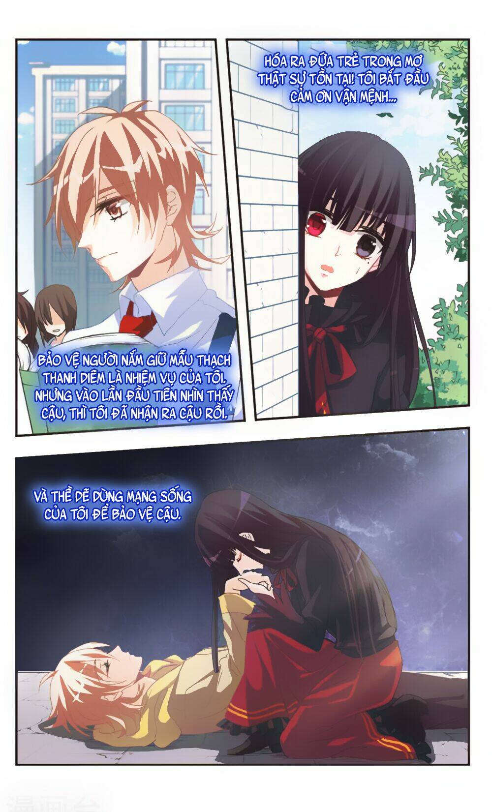 ám chi lạc ấn chapter 74 20