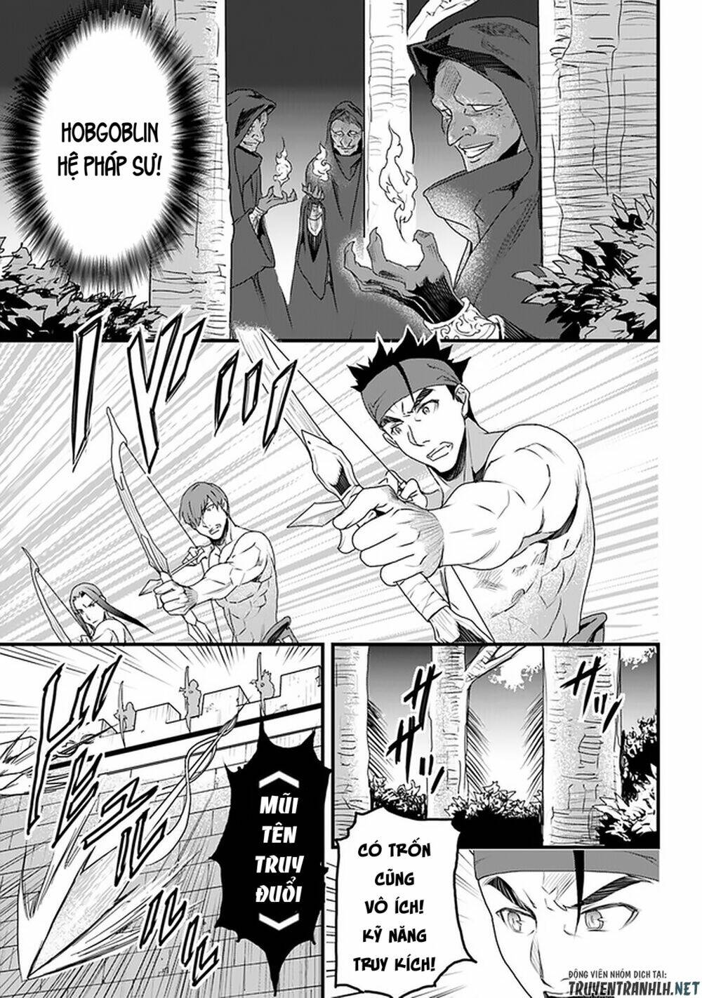 yakudatazu skill ni jinsei o sosogikomi 25-nen, imasara saikyou no boukentan midori kashi no akira chapter 11 17