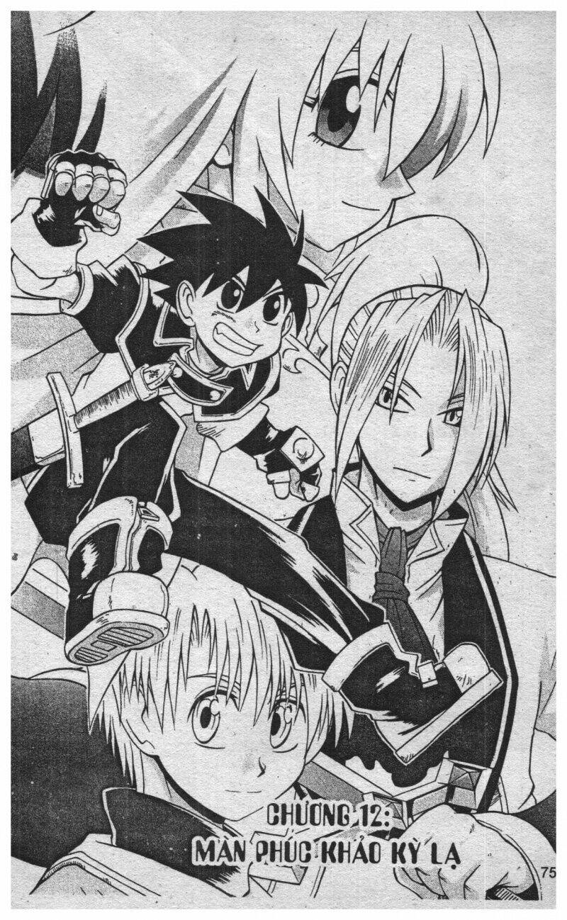 joou kishi monogatari chapter 3 73