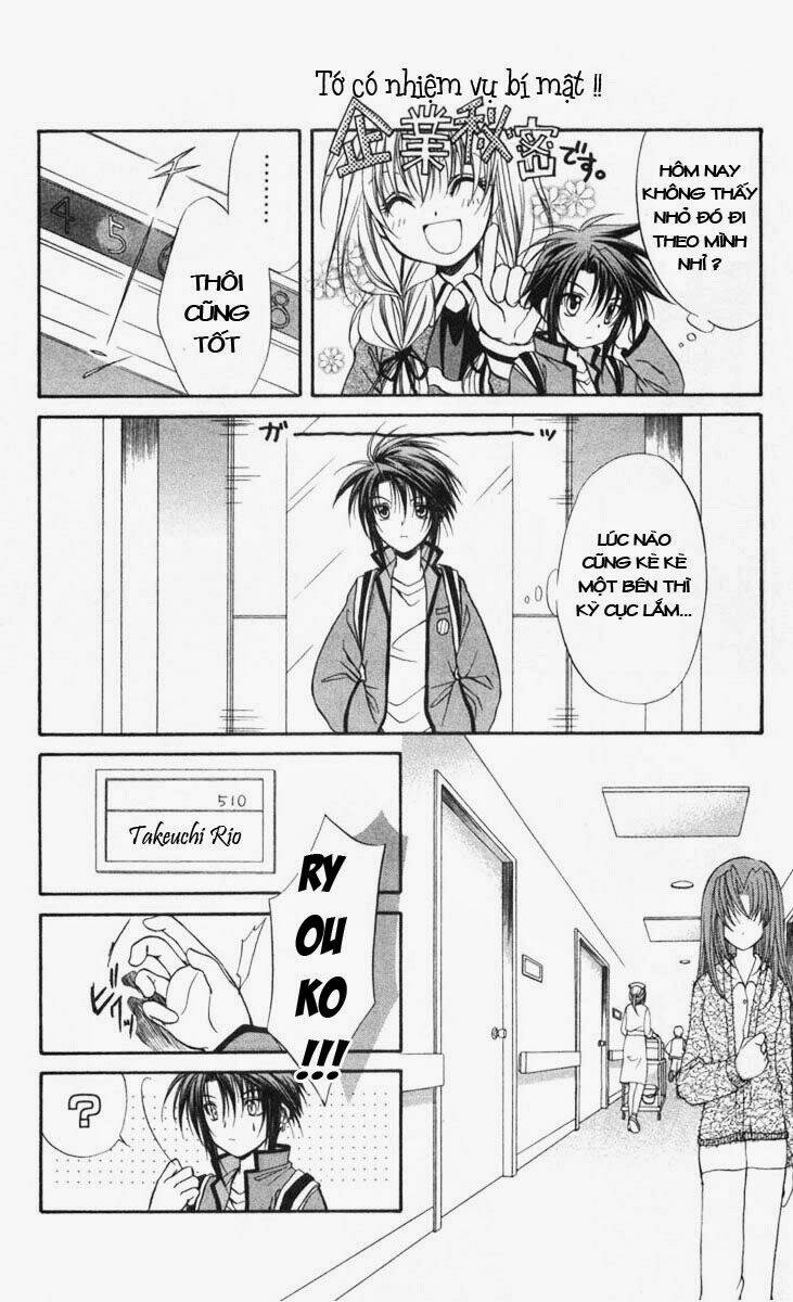 spiral: suiri no kizuna chapter 31 4