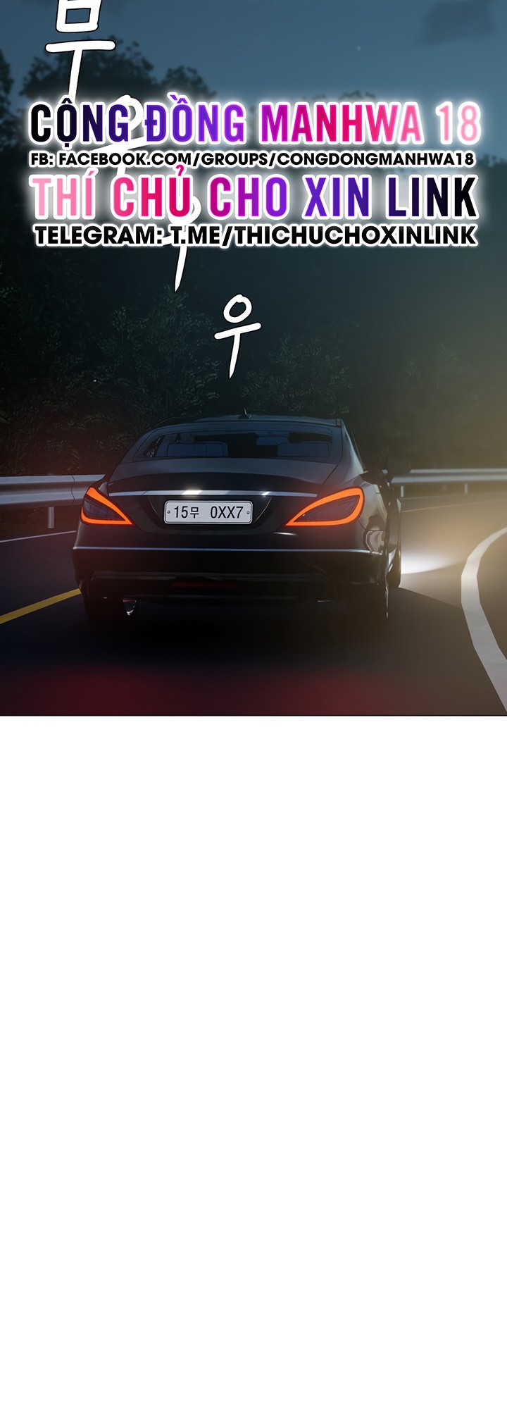 bí mật biệt thự hyeonjung chapter 49 11