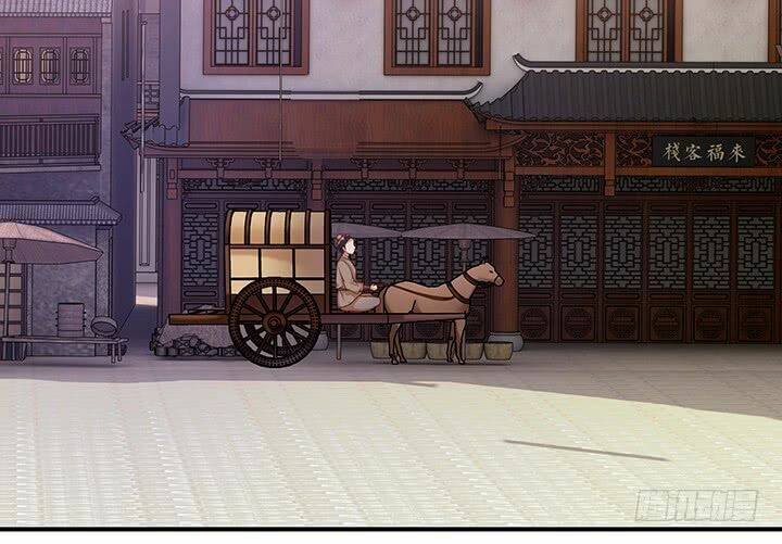 đô đốc đại nhân sủng thê kí chapter 17.2 35