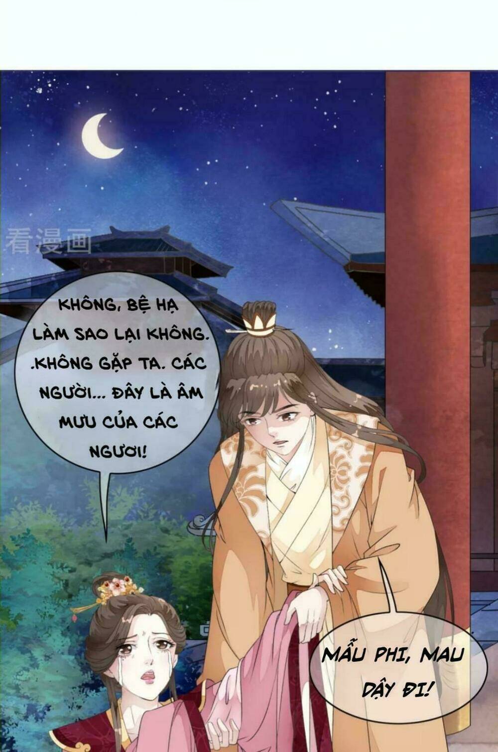 bạch liên yêu cơ người chapter 44 27