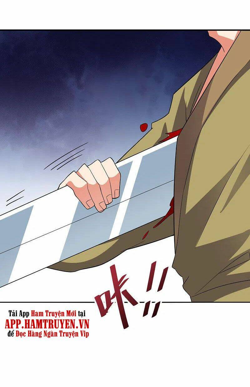 phục thiên thánh chủ chapter 167 4