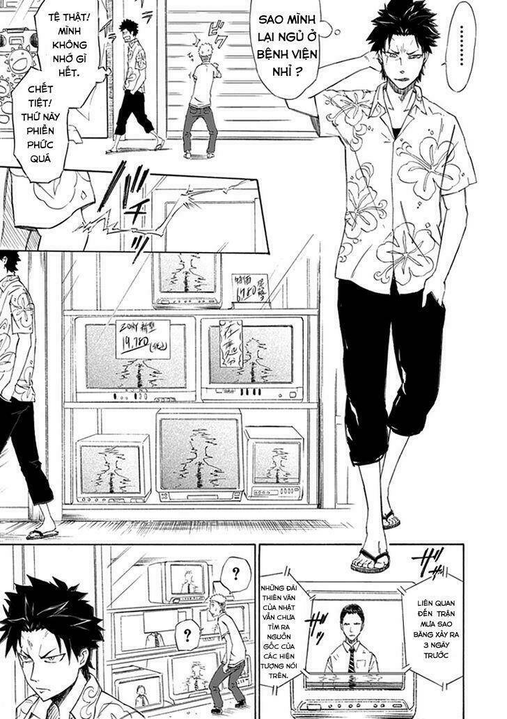 sky blue chapter 1.1 12