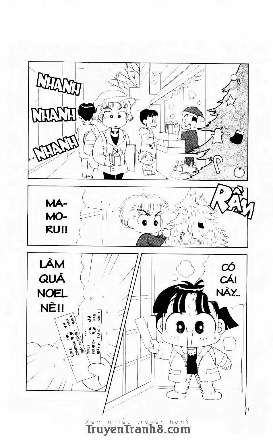 miko selection - red chapter 1 19