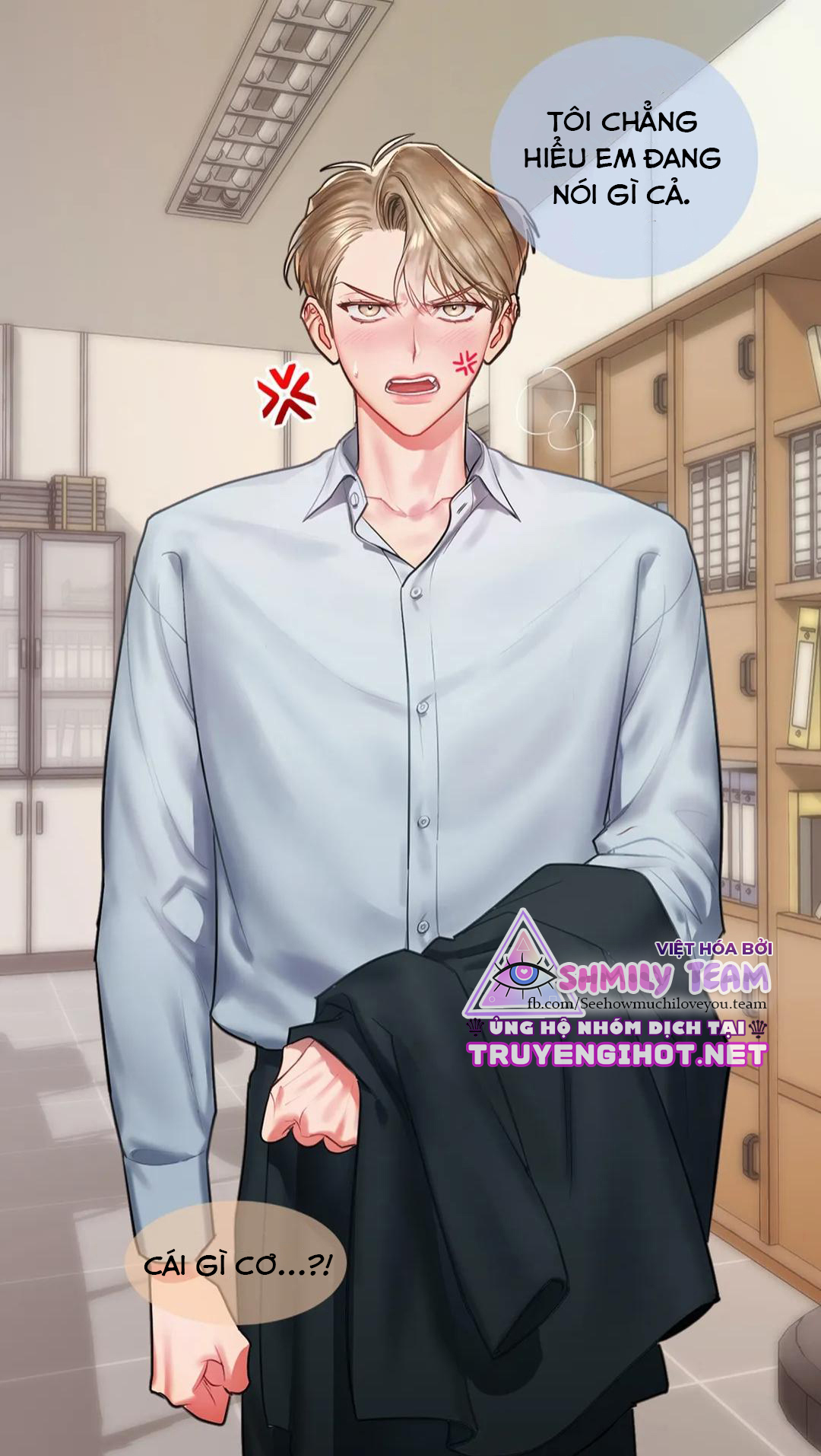 sex complex chapter 1 28