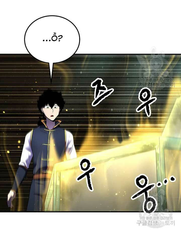 thiên ma tiêu diệt lich king của murim chapter 56 28