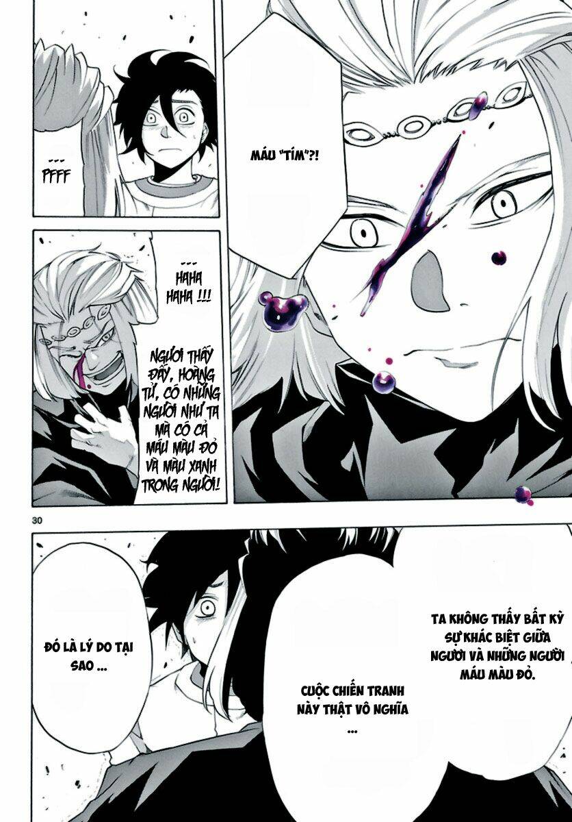 seiketsu no haguruma chapter 9 29