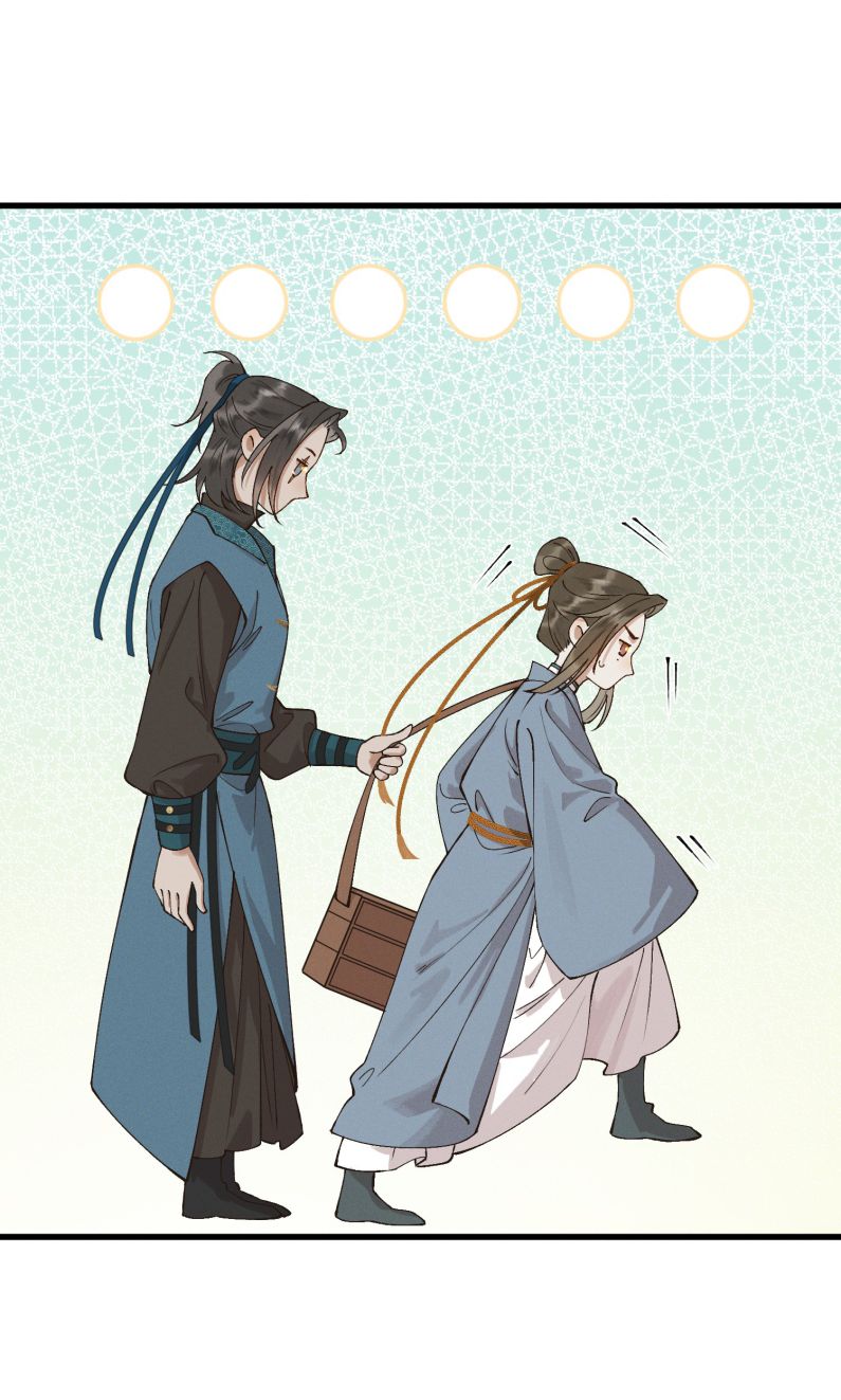 thái tử điện hạ, mã giáp của ngài lại rơi rồi chapter 53 33