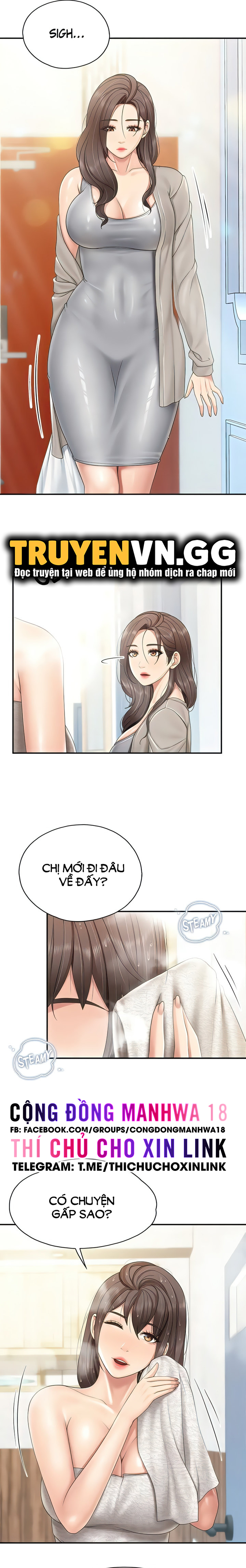 quán cafe thiên đường chapter 74 3