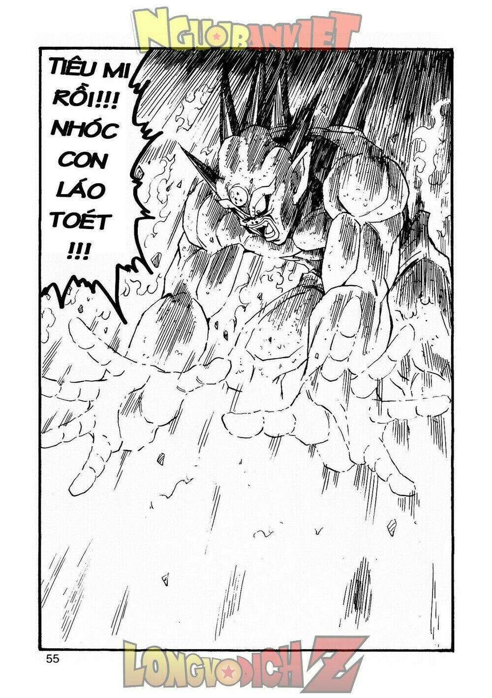 thế giới ngọc rồng - con trai frieza: ize chapter 7.2 16