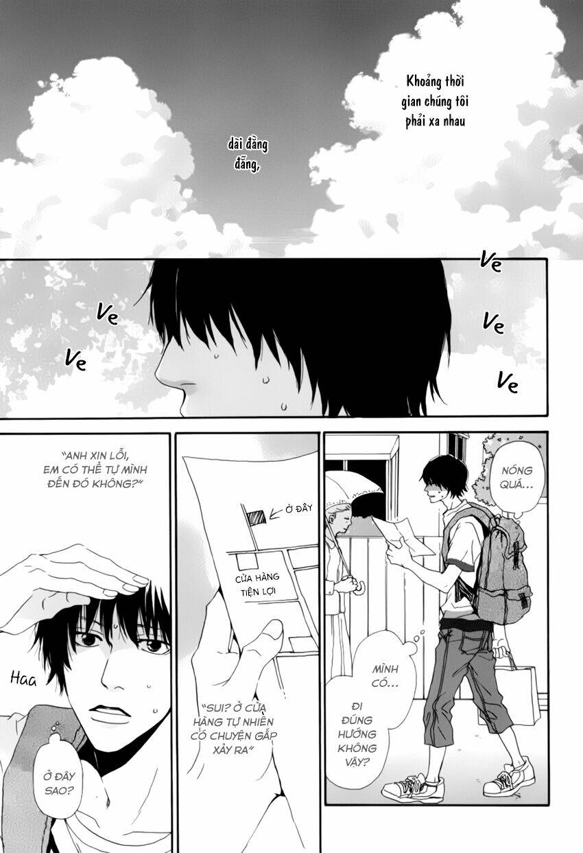 ani to wa koinaka nandesu ga chapter 2 5