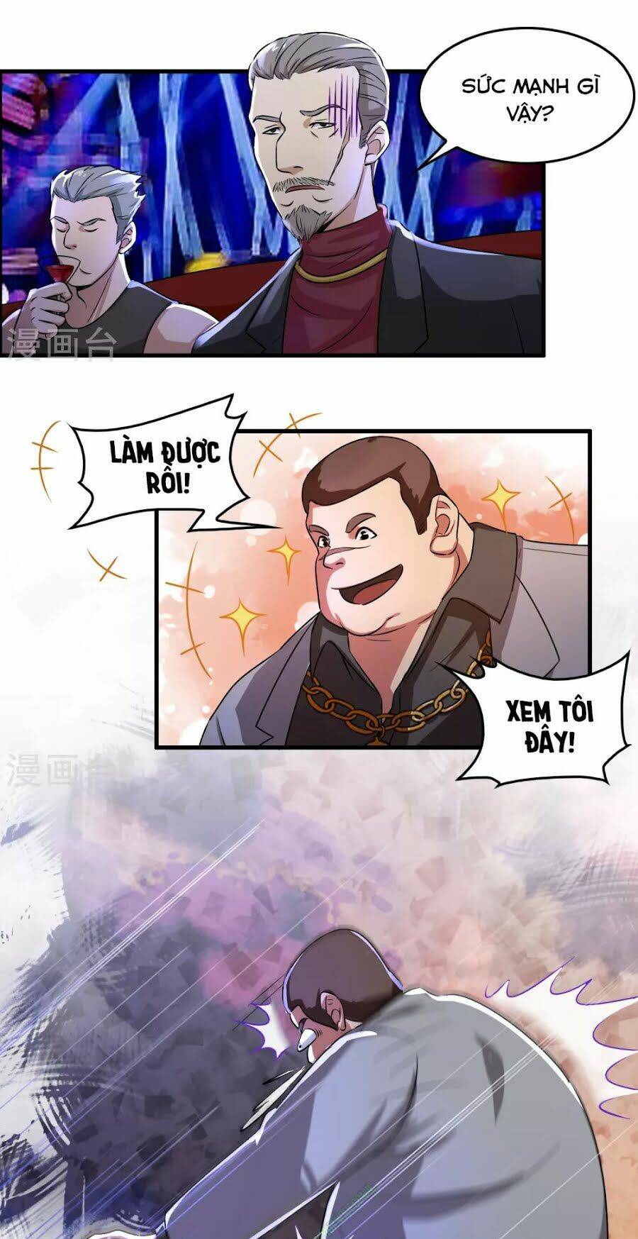 dị giới cung ứng thương chapter 31 12