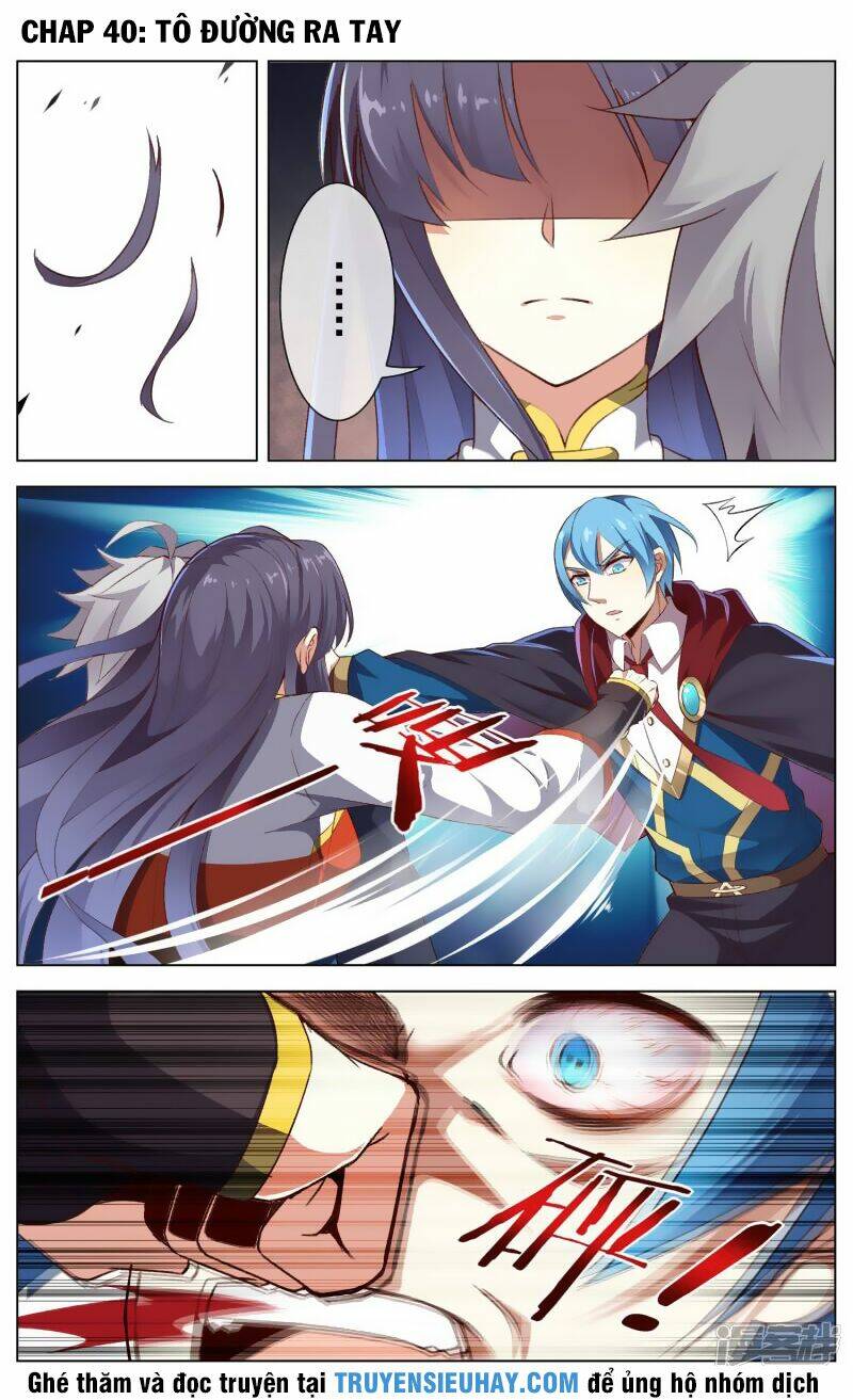 thiên tỉnh chi lộ chapter 40 2