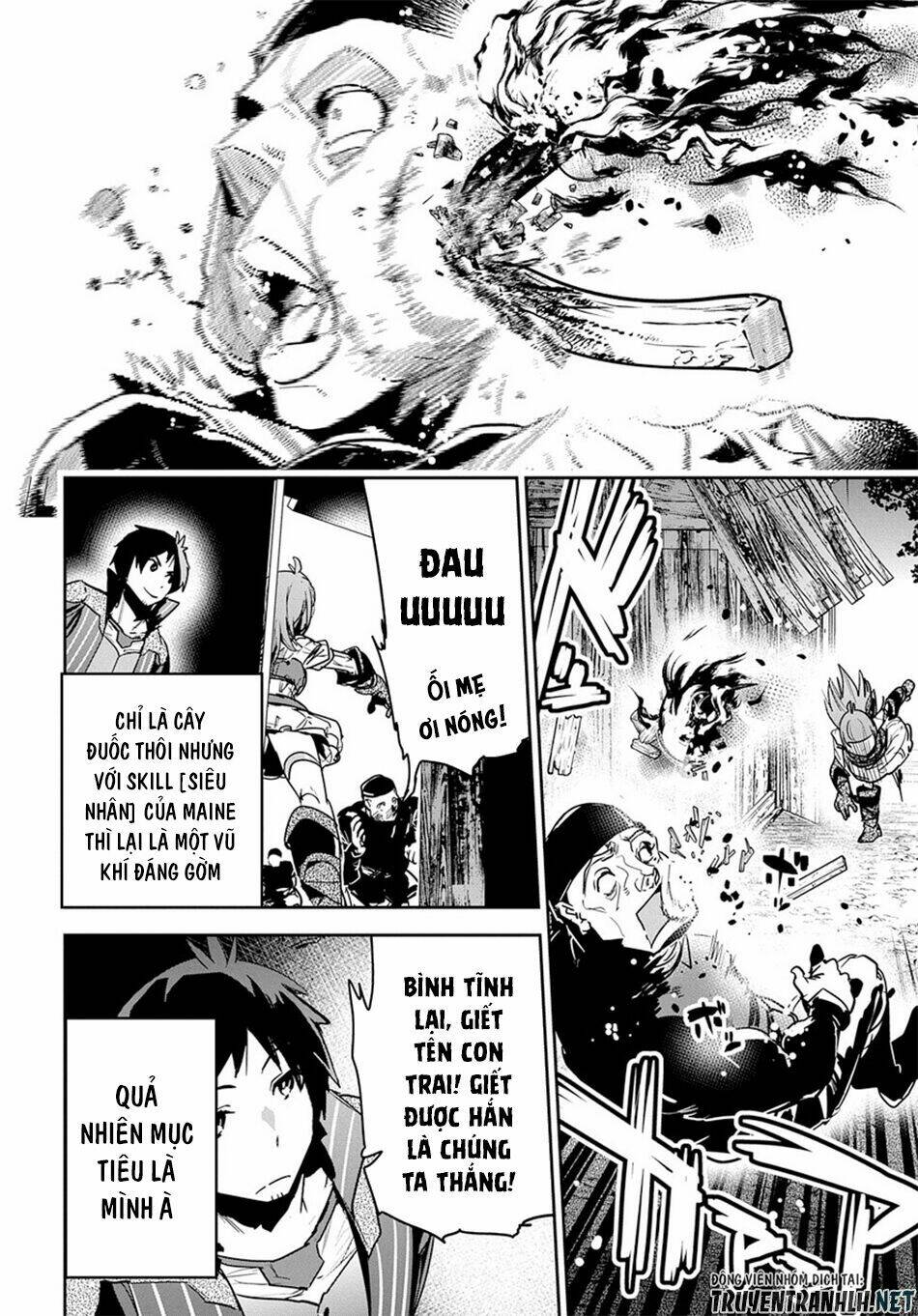 shounin yuusha wa isekai wo gyuujiru! - saibai skill de nandemo fuyashi chaimasu chapter 7 6