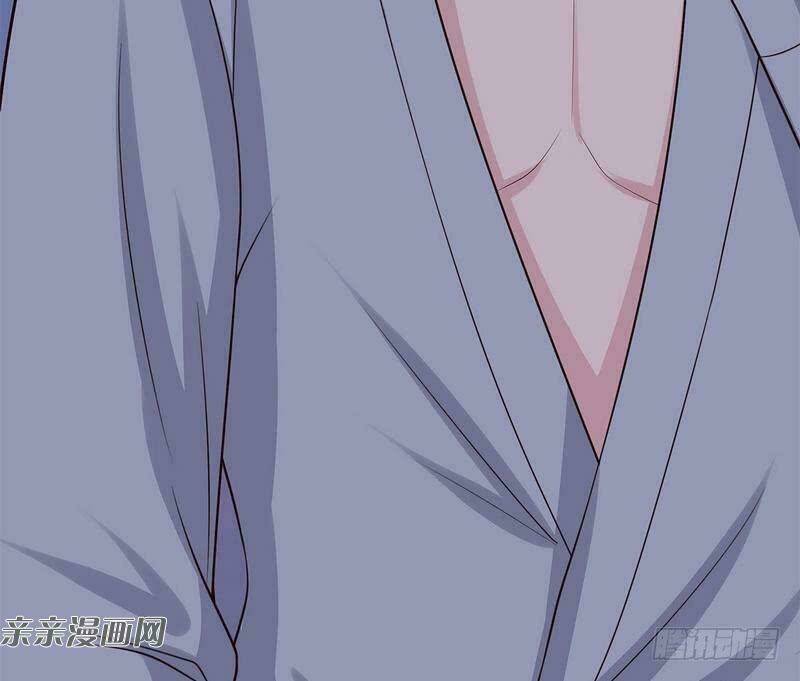 nam thần manh bảo tận diệt chapter 61.1 25