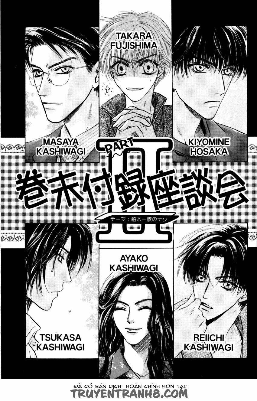 komatta toki ni wa hoshi ni kike! chapter 34 45