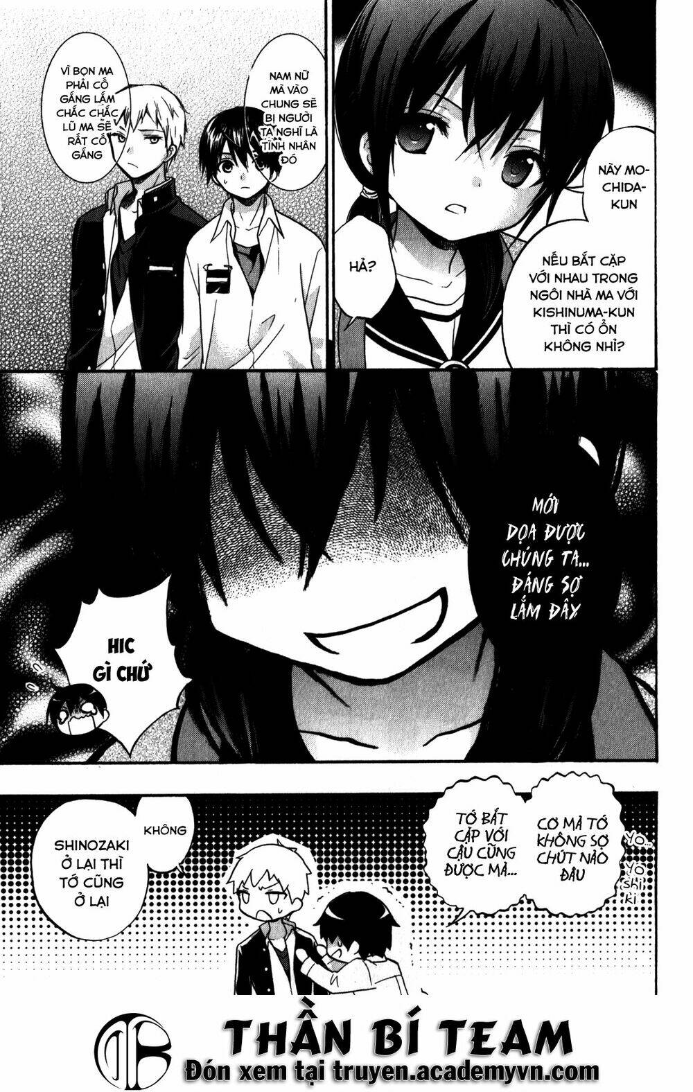 corpse party: book of shadows chapter 16 15