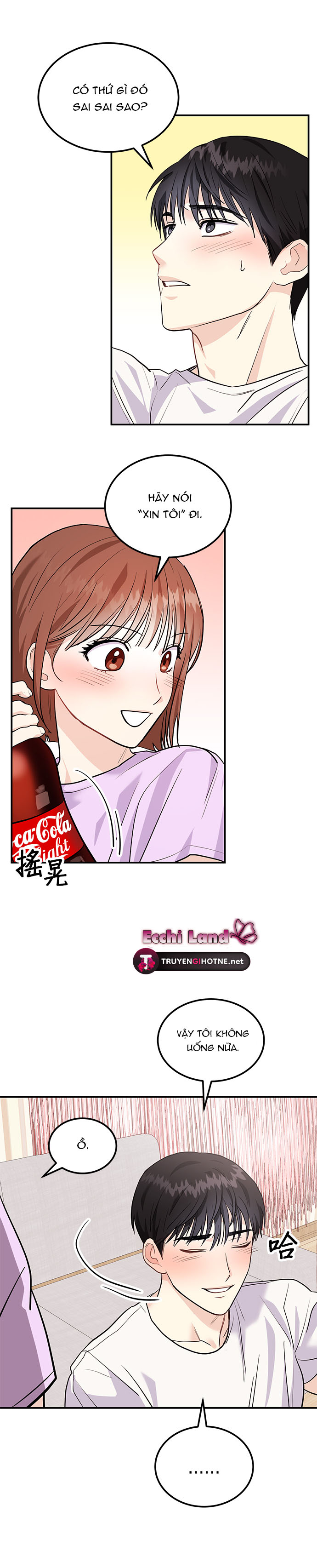 muốn x cùng tôi không? chapter 4.1 7