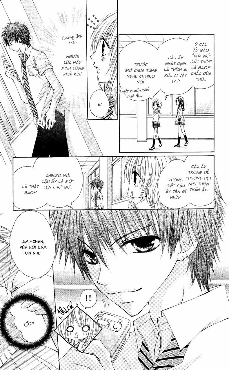 kiken jun’ai d.n.a. chapter 2 6