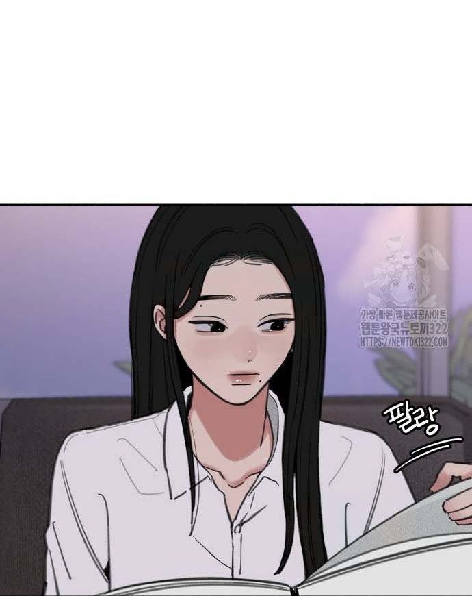 nàng thơ nổi tiếng - nàng thơ myung chapter 70.1 33