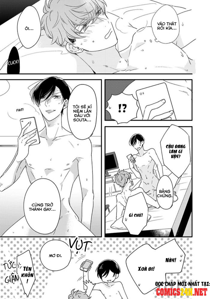 no more mr.nice guy chapter 1 23