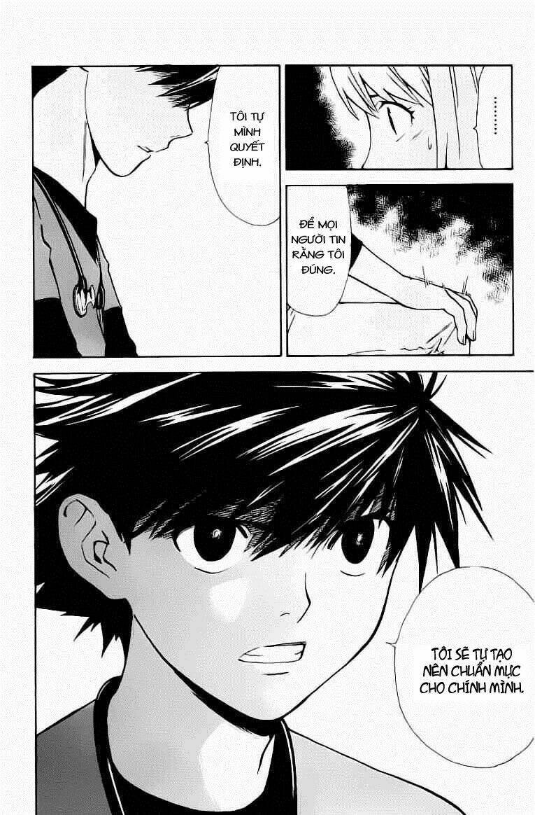 saijou no meii chapter 27 20