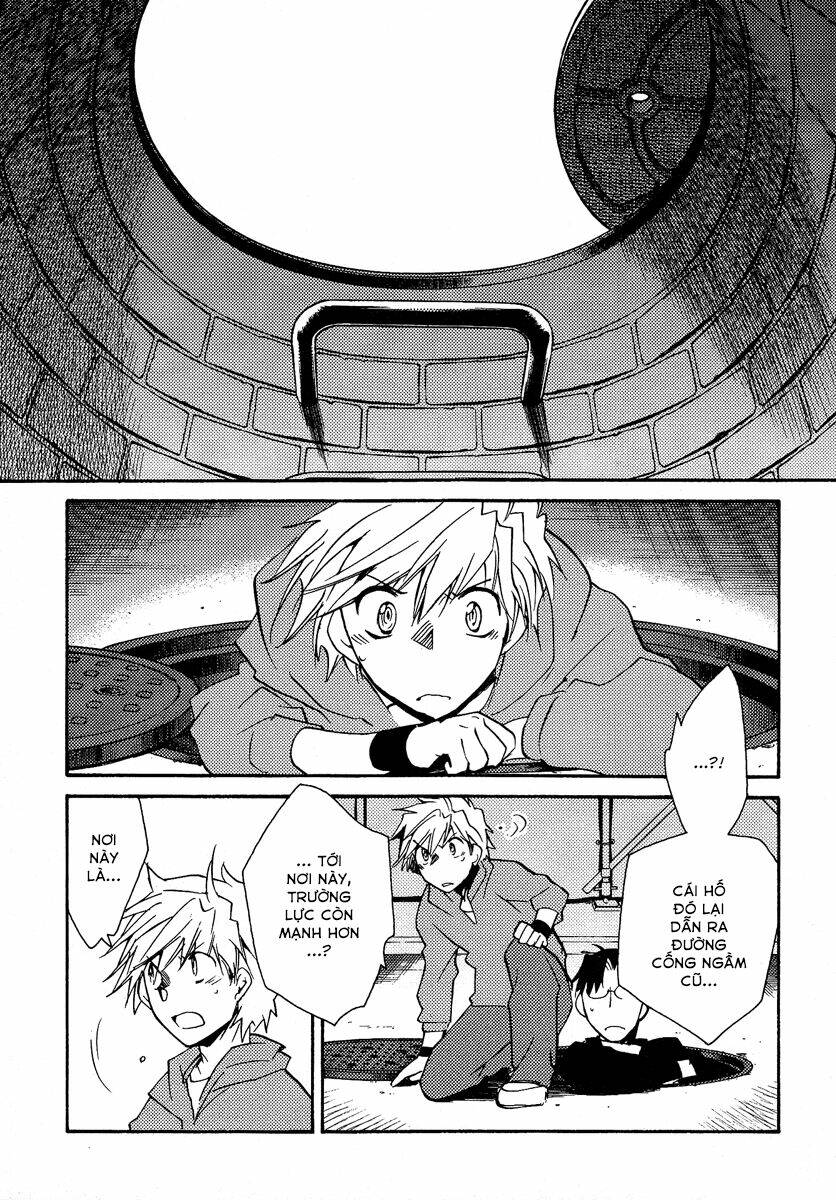 shinyaku ookami ga kuru! chapter 37 28