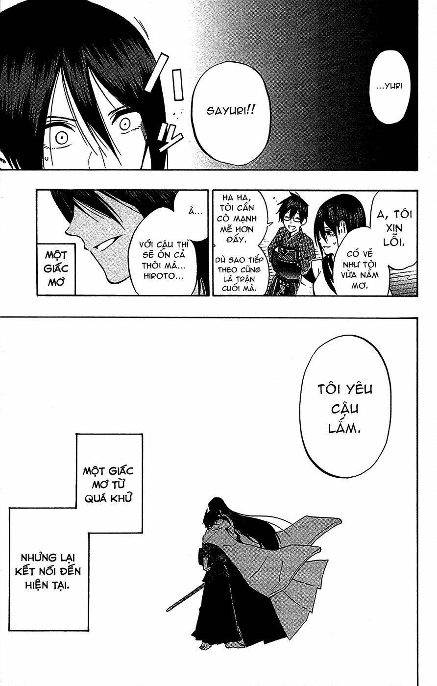 kurogane chapter 69 23