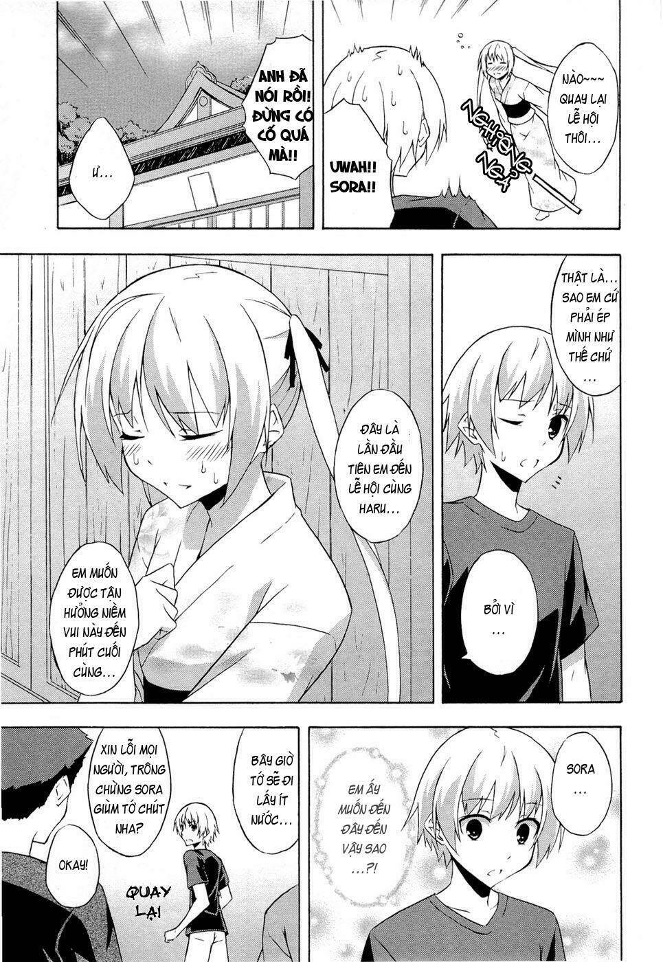 yosuga no sora chapter 5 19