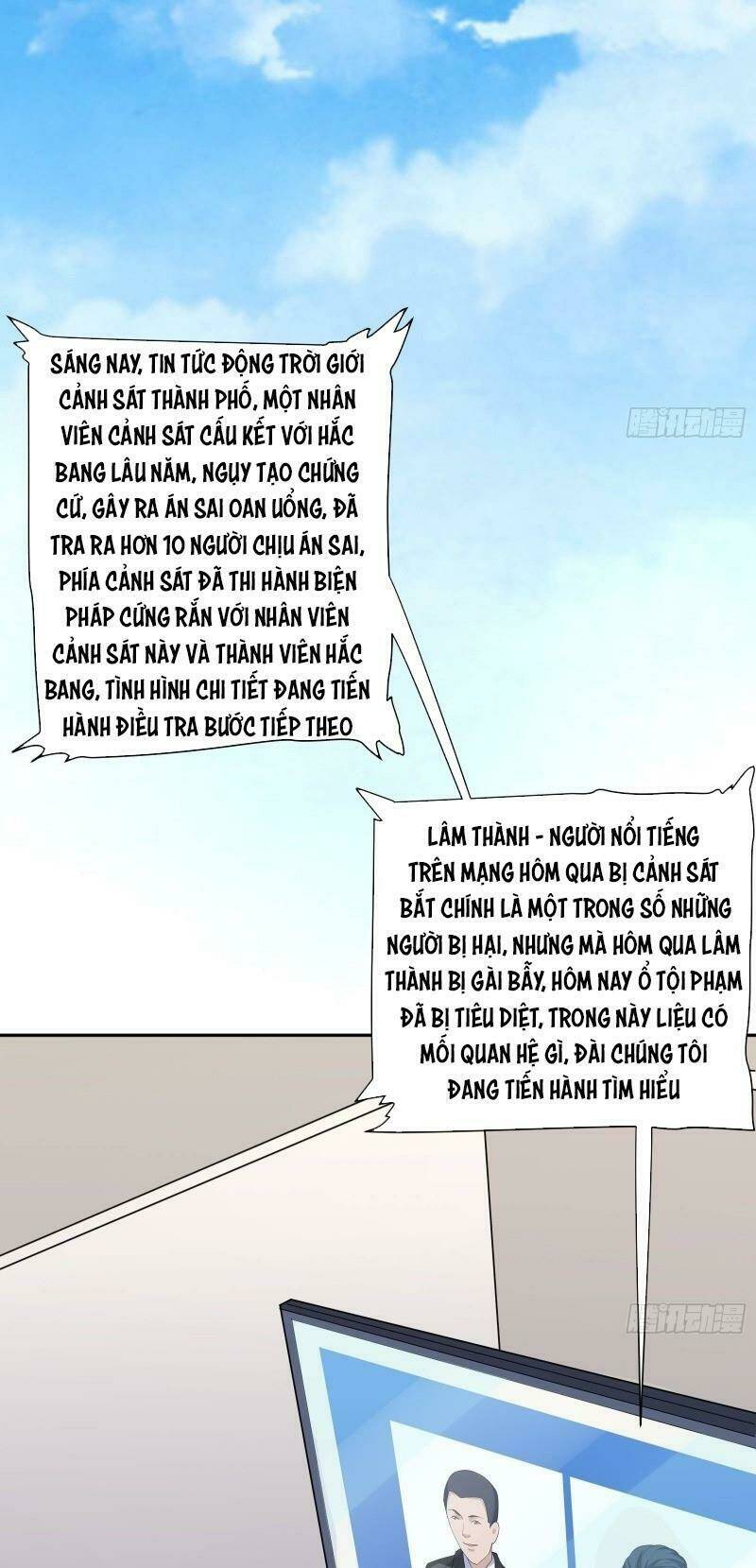 shipper thần cấp chapter 38 15