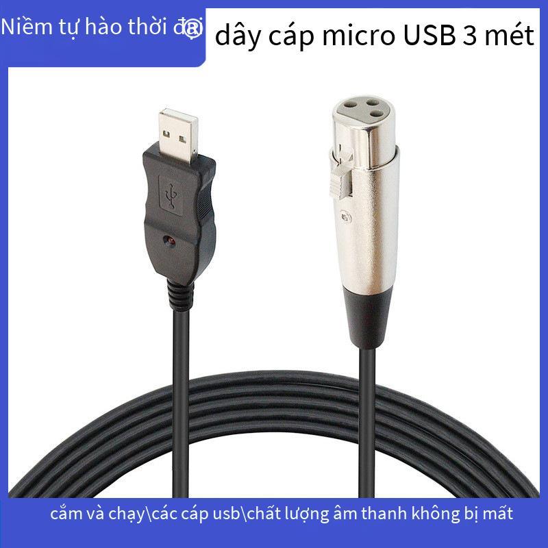 Đảm bảo chất lượng Cáp micro USB 3m Cáp micro usb Cáp thu âm micro kết nối với máy tính Cáp máy tính 3m