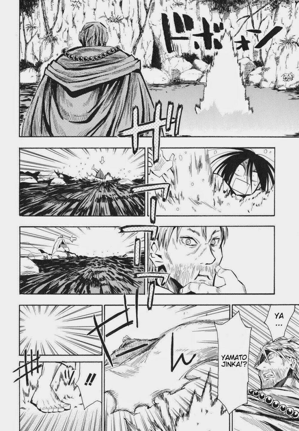 chiến quốc yêu hồ chapter 24 22