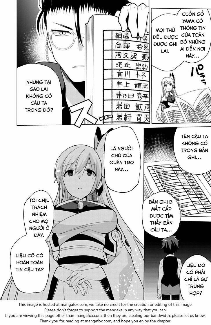 matano okoshiwo chapter 5 23