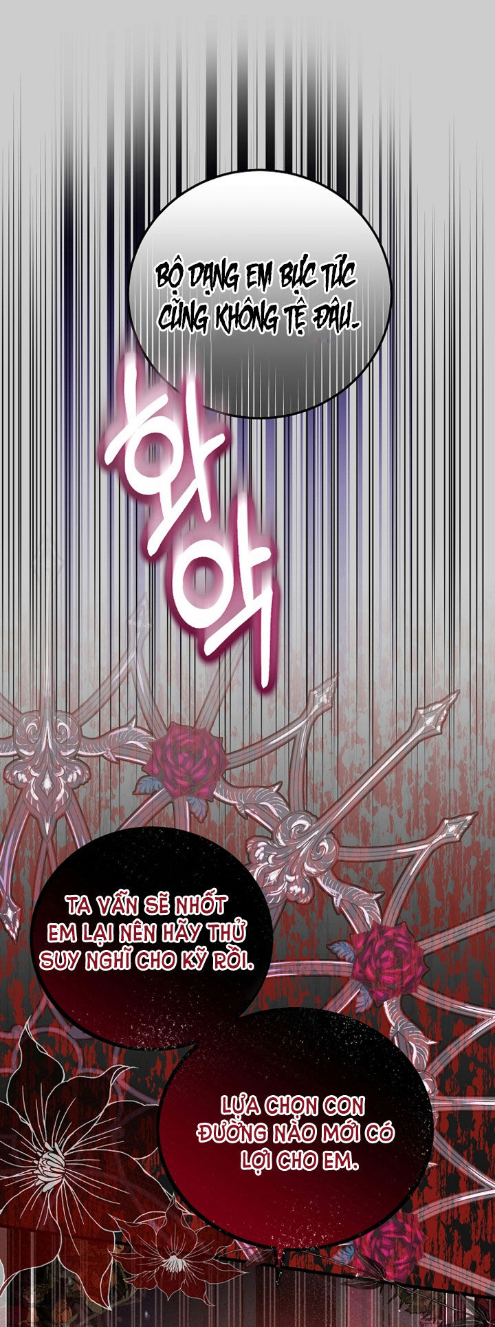 trở thành vợ thái tử quái vật chapter 67.2 14