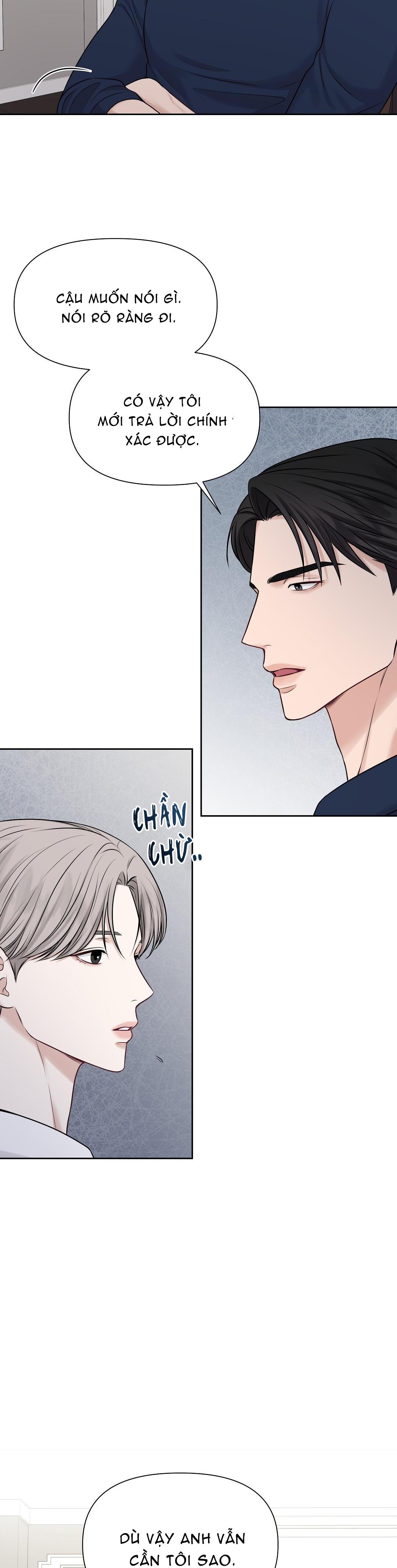 macguffin chapter 3 16