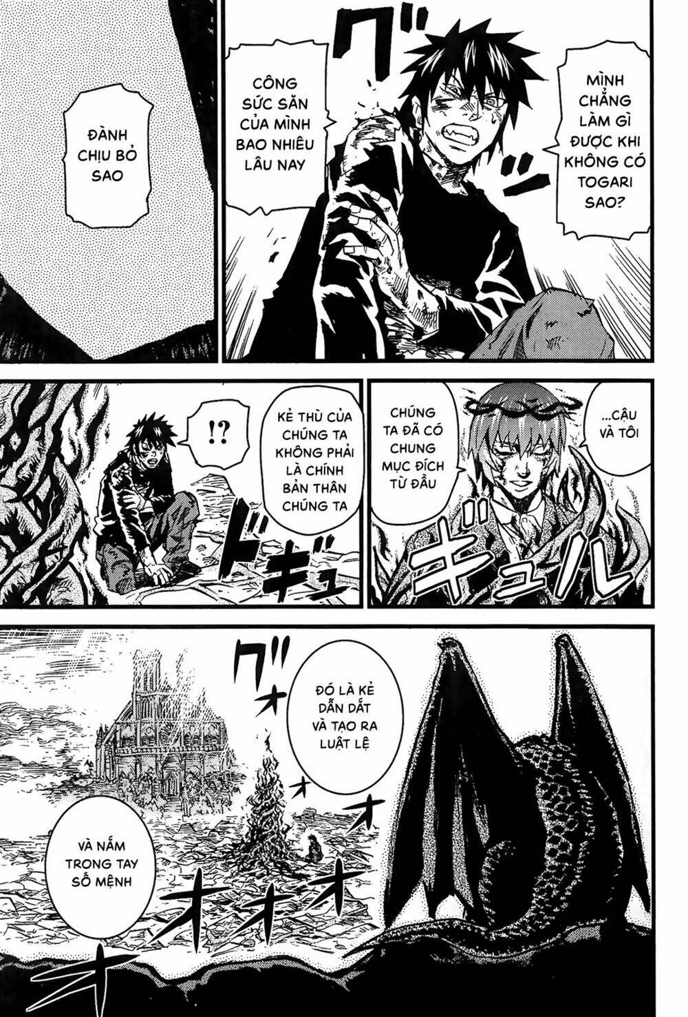 thanh ma kiếm huyền thoại phần 2 chapter 15 10