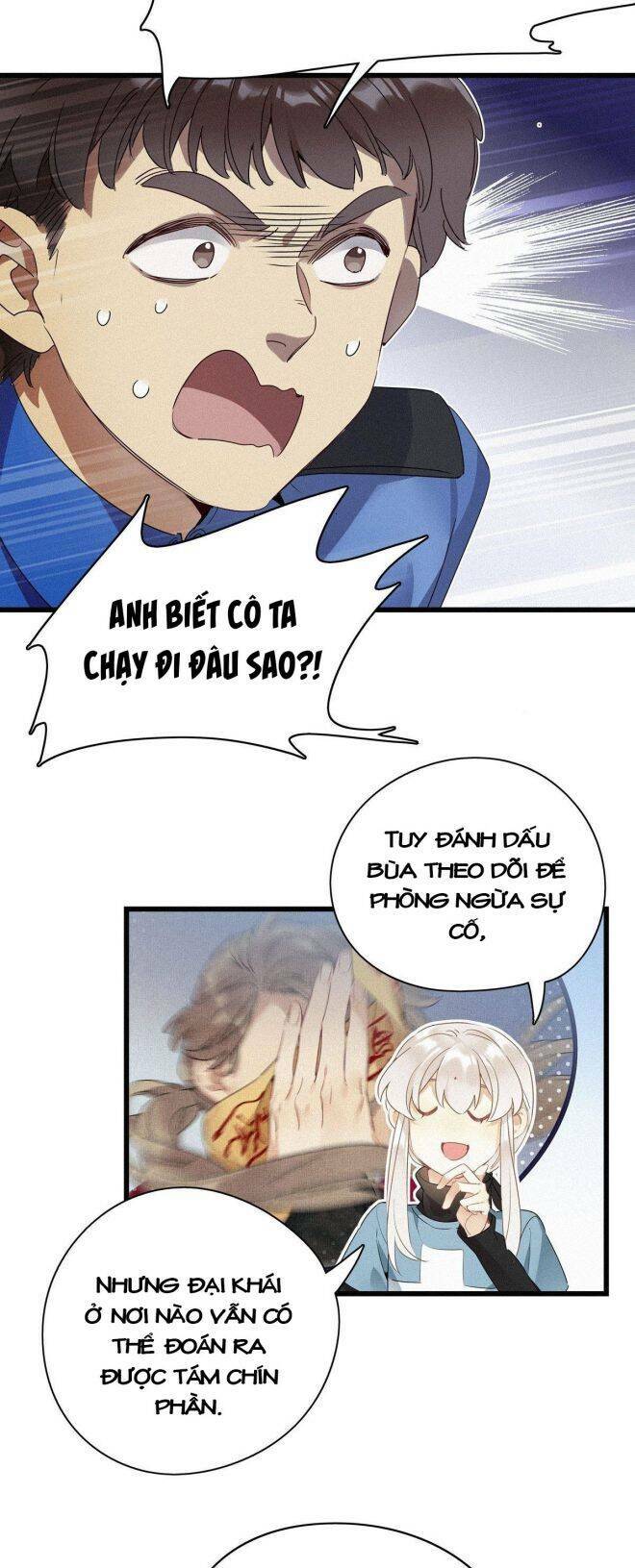 thỉnh quân nhập quái chapter 11 8