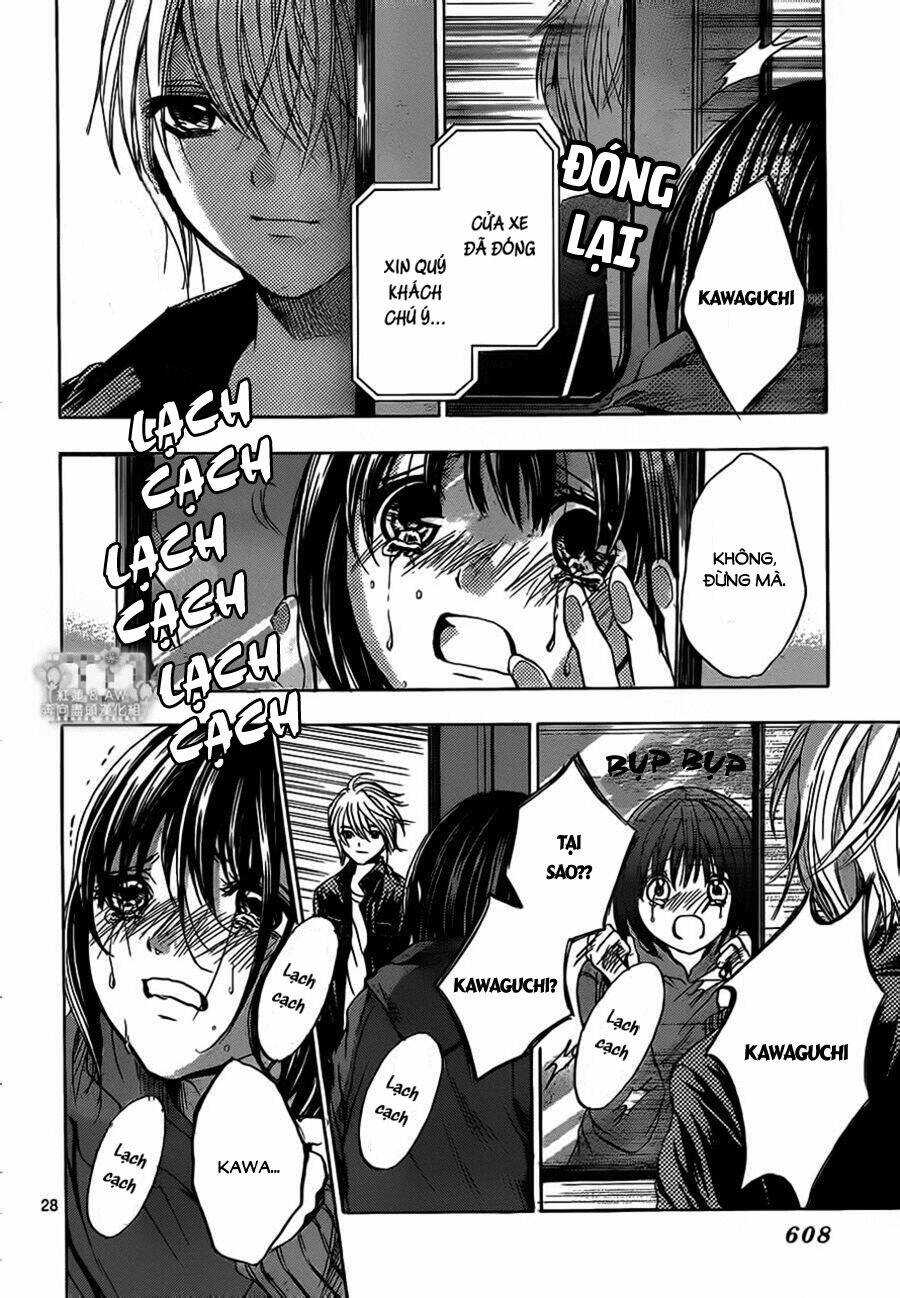 sekai no hate chapter 16 28