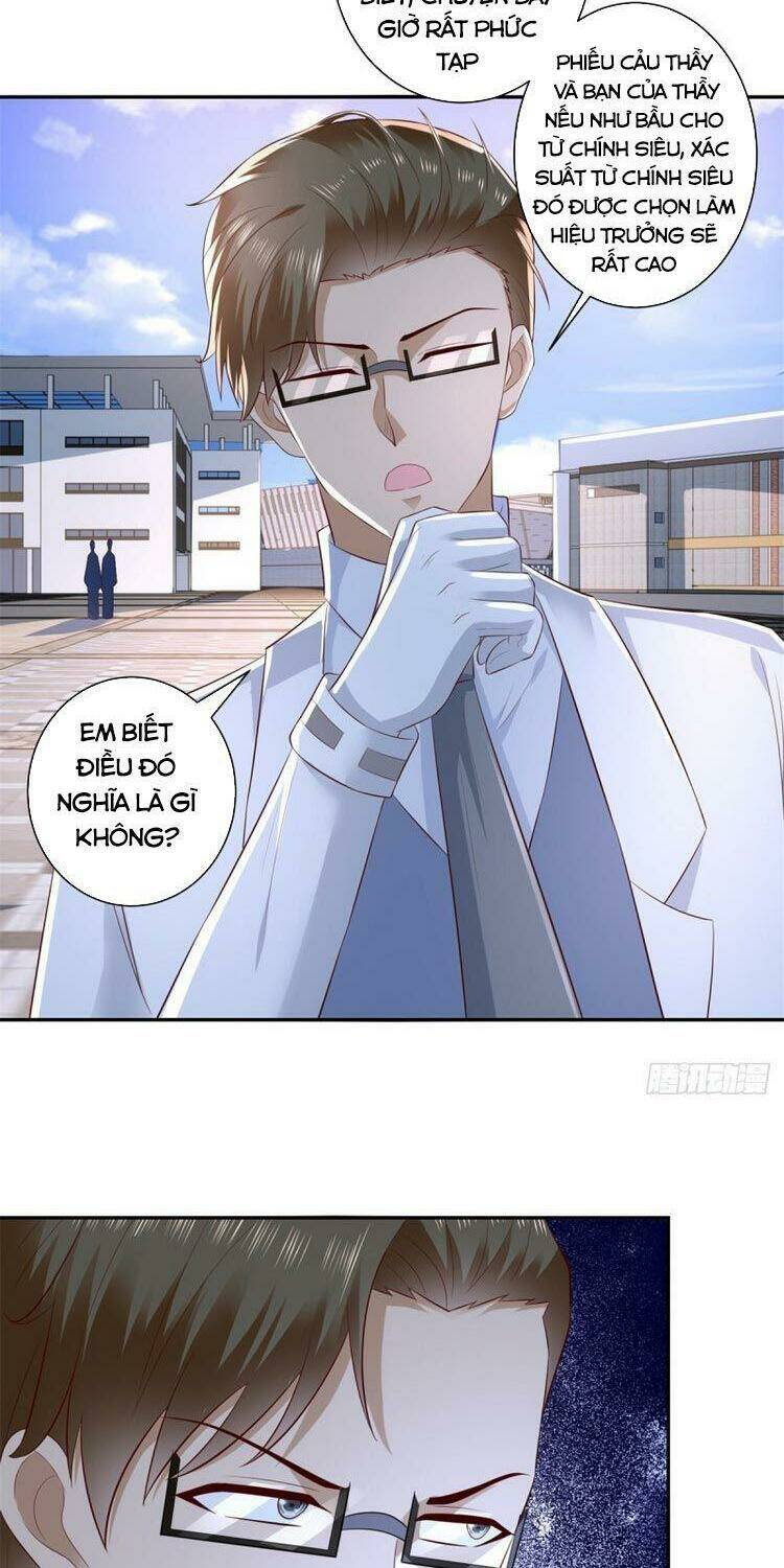 trùng sinh chi thần đế quy lai chapter 67 6