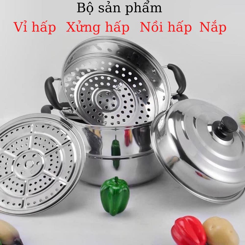 Nồi hấp 3 tầng 2 tầng inox dùng cho bếp từ bếp ga bếp hồng ngoại kèm 1 vỉ hấp và 1 xửng hấp